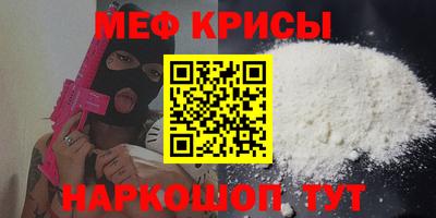 гидропоника Лесосибирск
