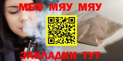 гашиш Ливны