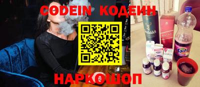гидропоника Лесосибирск
