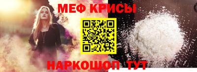 гидропоника Лесосибирск