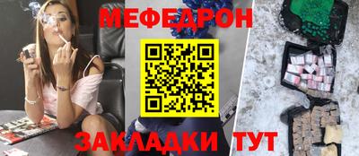 кокаин премиум Ликино-Дулёво
