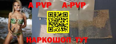 гидропоника Лесосибирск