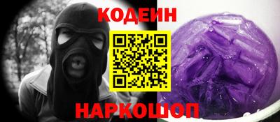 гидропоника Лесосибирск