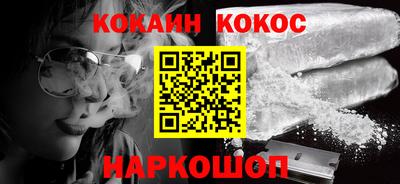 гашиш Ливны