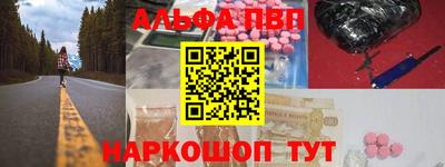 гидропоника Лесосибирск