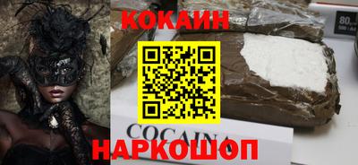 гашиш Ливны