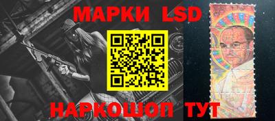 гидропоника Лесосибирск