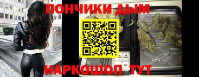 гашиш Ливны