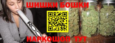 гидропоника Лесосибирск
