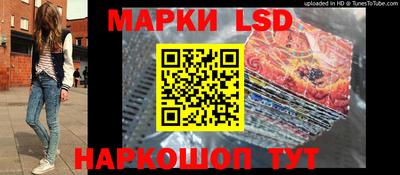 гидропоника Лесосибирск