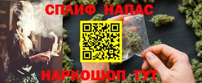 кокаин премиум Ликино-Дулёво