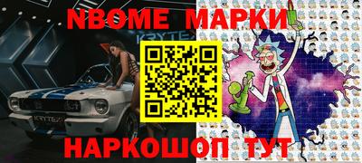 кокаин премиум Ликино-Дулёво