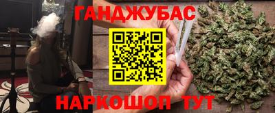 гидропоника Лесосибирск