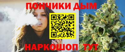 гашиш Ливны