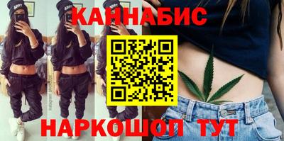 кокаин премиум Ликино-Дулёво