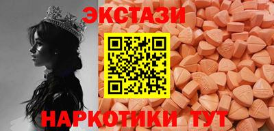 кокаин премиум Ликино-Дулёво