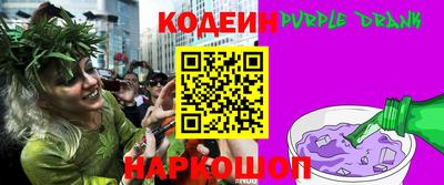 кокаин премиум Ликино-Дулёво