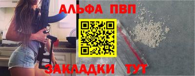 кокаин премиум Ликино-Дулёво