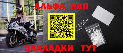 гашиш Ливны