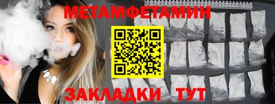 гашиш Ливны