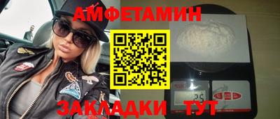 гашиш Ливны