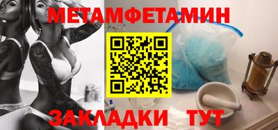 гашиш Ливны