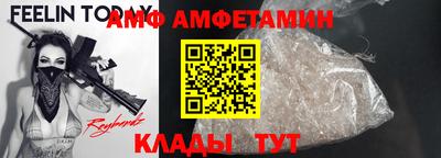 кокаин премиум Ликино-Дулёво