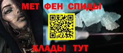 кокаин премиум Ликино-Дулёво