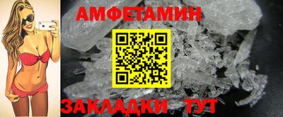 гашиш Ливны
