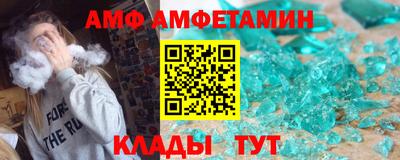 гашиш Ливны