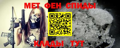 марихуана Прокопьевск