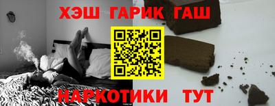 гидропоника Лесосибирск