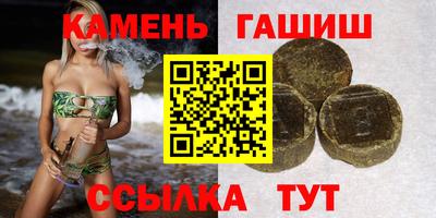 кокаин премиум Ликино-Дулёво