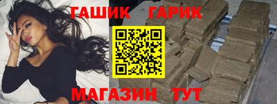 кокаин премиум Ликино-Дулёво