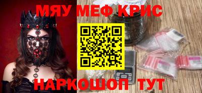 кокаин премиум Ликино-Дулёво
