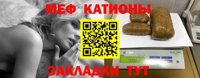 кокаин премиум Ликино-Дулёво