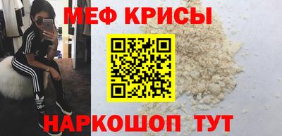гидропоника Лесосибирск
