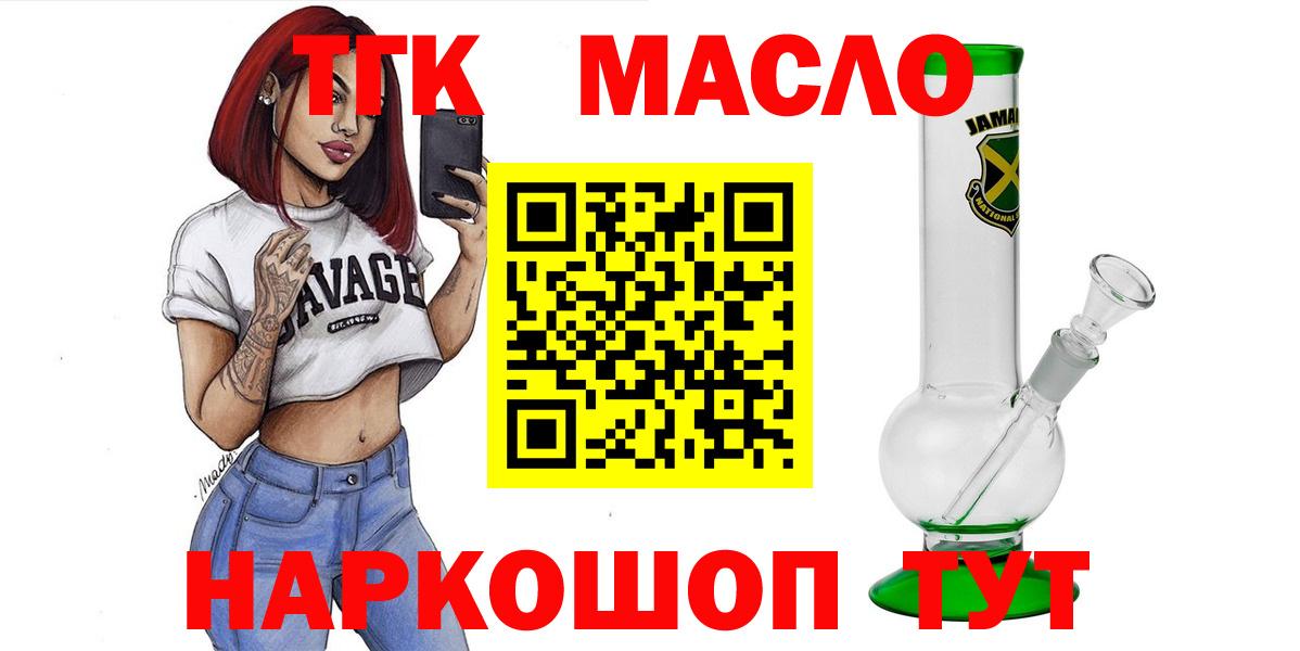 МЕФ Зерноград